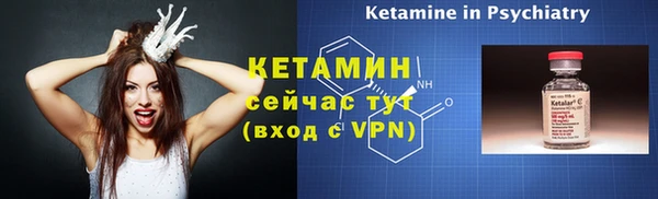 apvp Костерёво